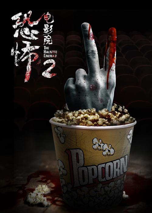 农村房屋不动产证在哪里办理