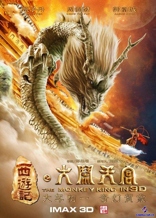 南康涅狄格州立大学商业管理文凭证书