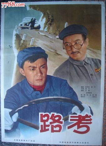 普拉达女士黑色手提包