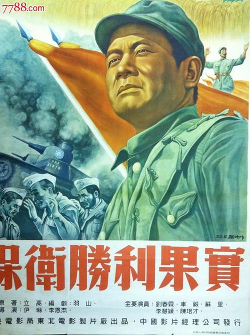苹果id美国区注册方法