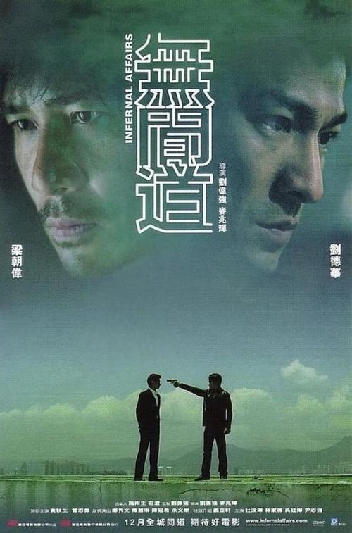 南宁市高中毕业证查询