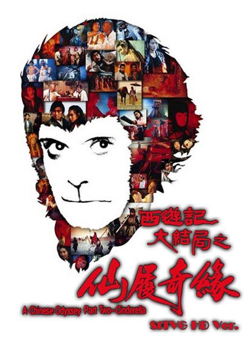 秋田看護福祉大学金融文凭证书